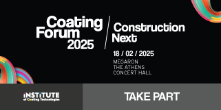 COATING FORUM 29/1/25 ΩΣ 18/2/25