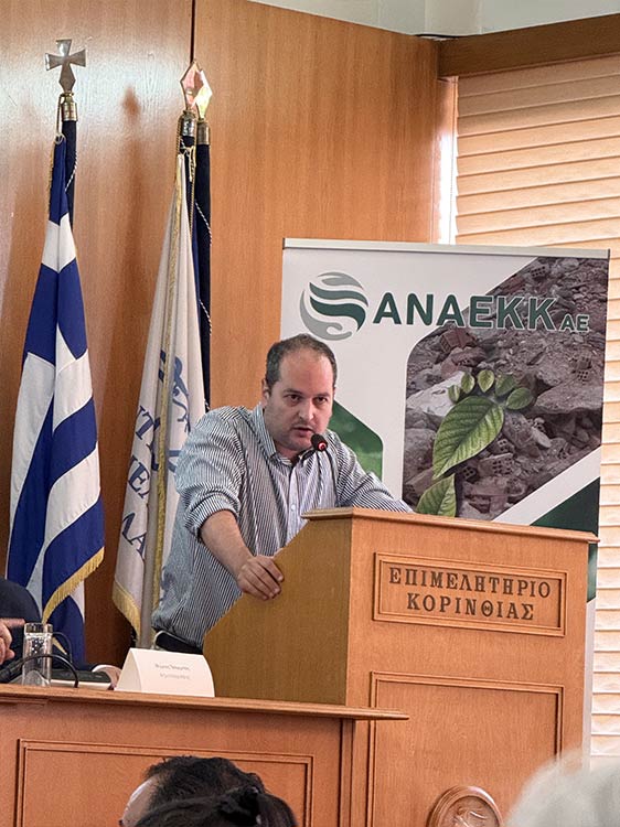 Annaek---swtiroglou.jpg