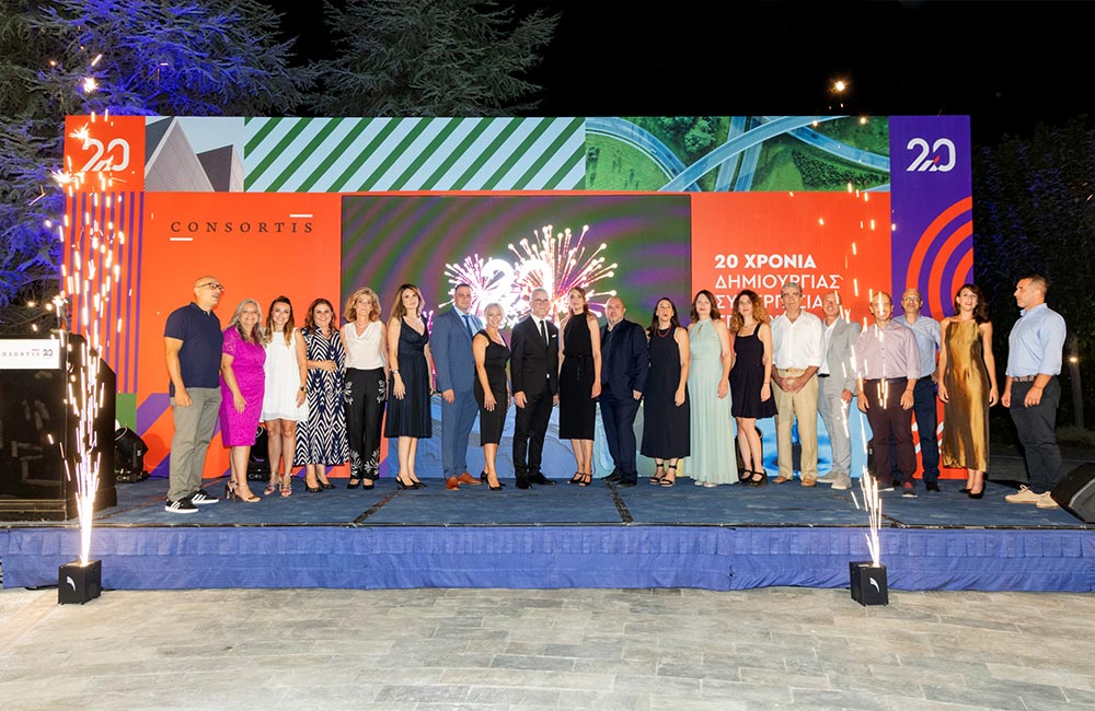 Consortis-article-15.9-2.jpg