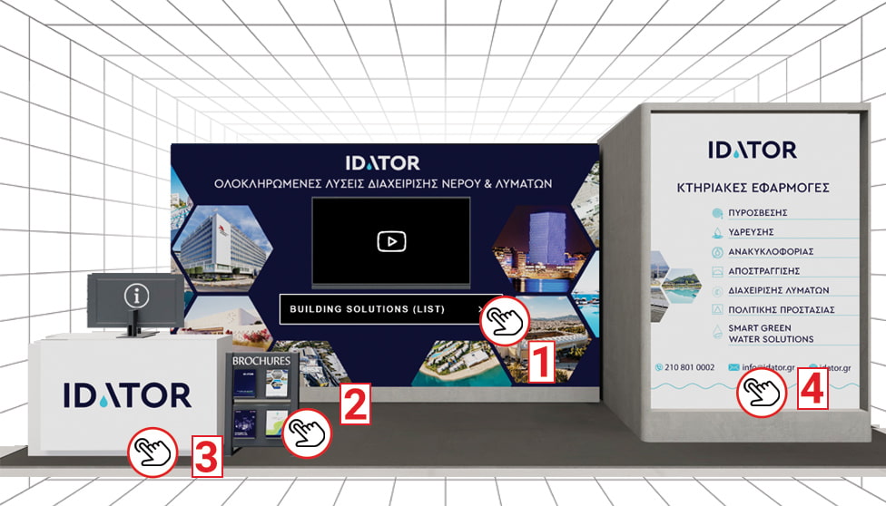 IDATOR STAND - BUILDING CENTER