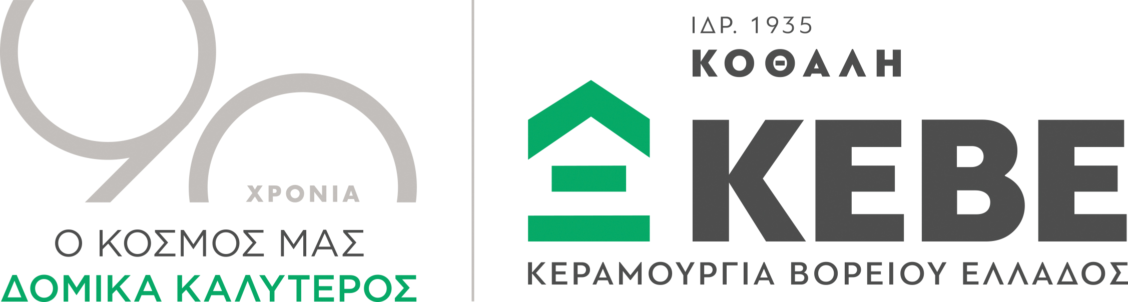 KLEEMAN