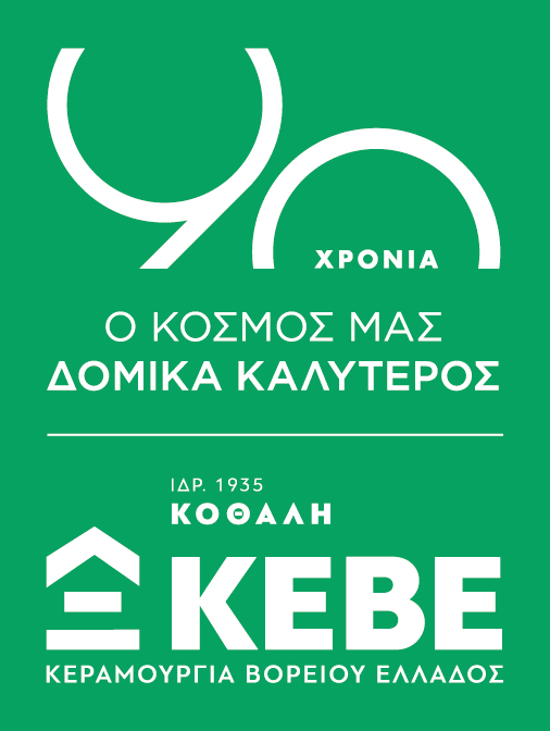 ΚΕΒΕ 2024