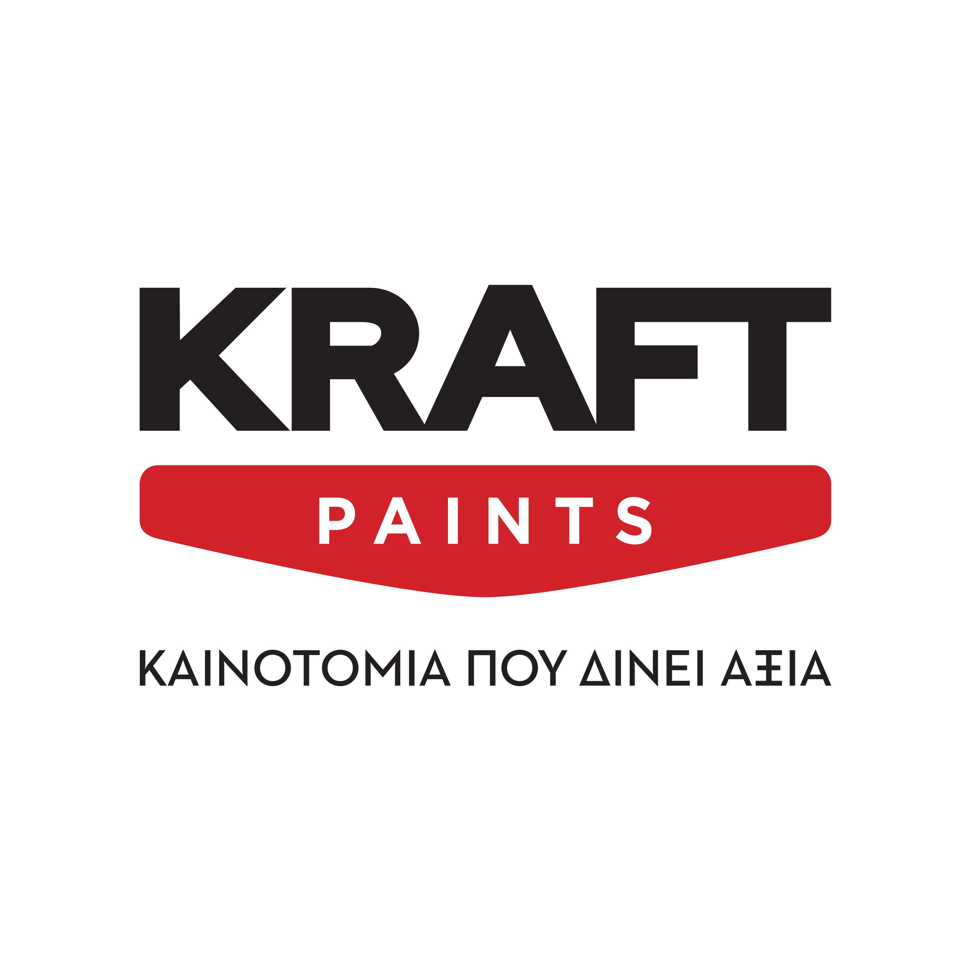Logo KRAFT Paints