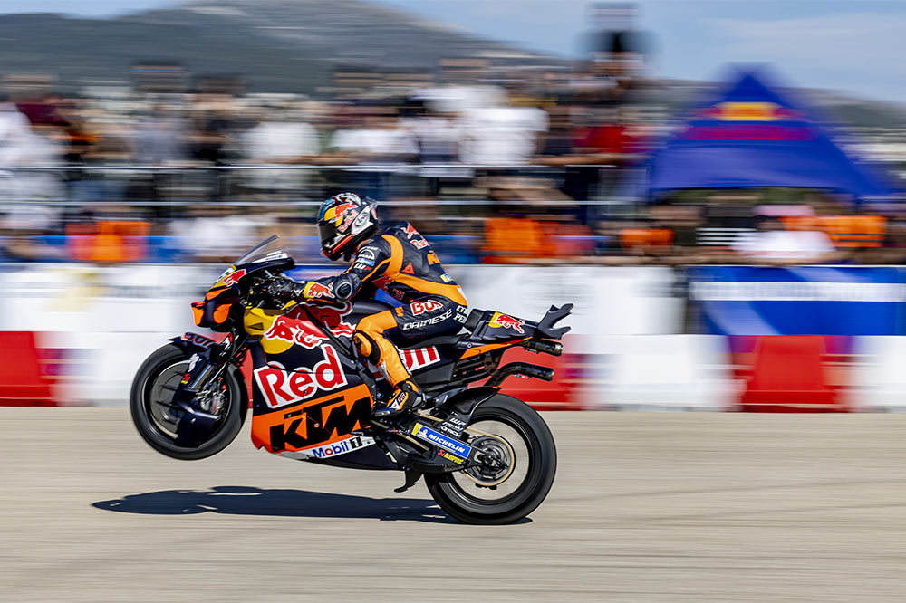 Red-bull-Alumil-Image-4.jpg