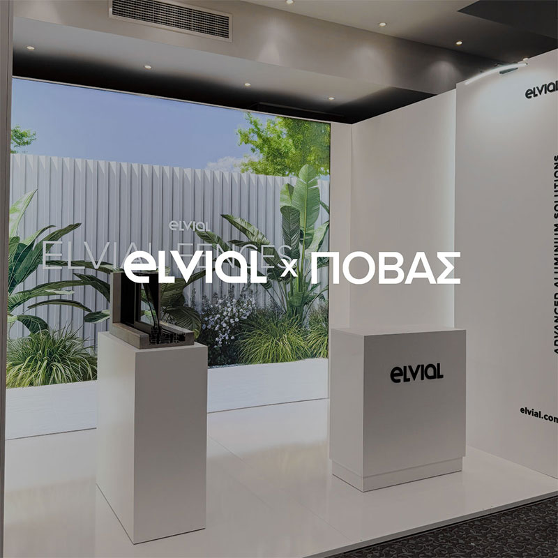 elvial--image-1---27.5.jpg