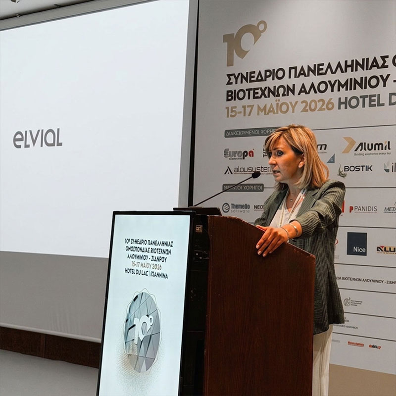 elvial--image-2---27.5.jpg