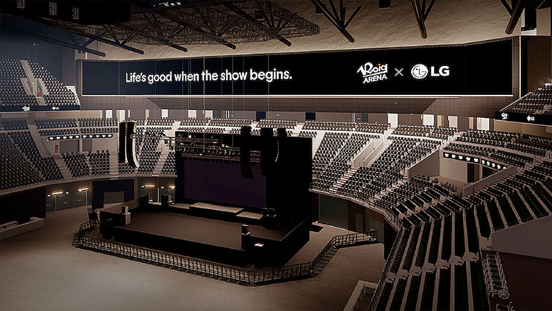 lg---roig-arena-image2.jpg