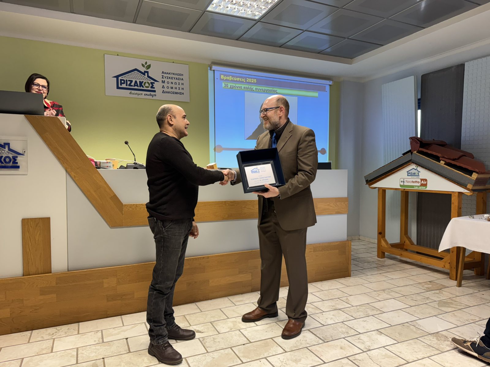εικόνα_Viber_2026-01-26_10-31-48-465.jpg