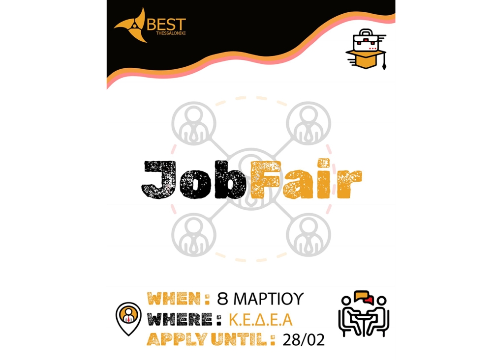 Οι δράσεις &quot;Job Fair&quot; και &quot;EBEC Challenge&quot; από τον φοιτητικό οργανισμό BEST Thessaloniki