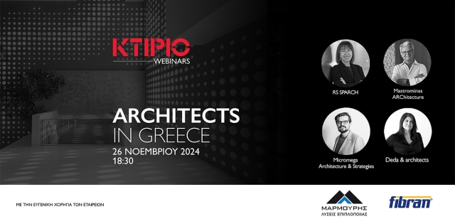 WEBINAR - Architects in Greece 9