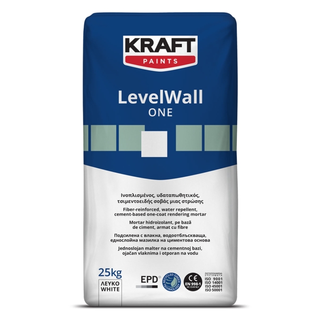 LEVEL WALL ONE