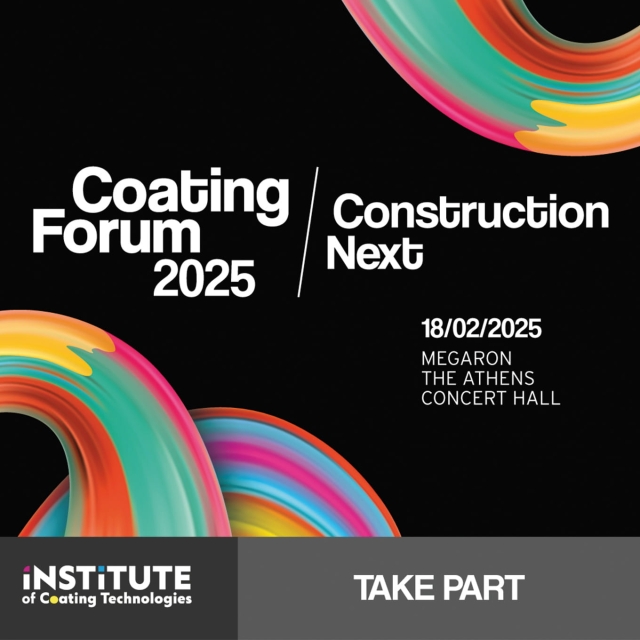 Coating Forum 2025 Από το Institute of Coating Technologies (IoCT)