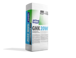 GNK20W