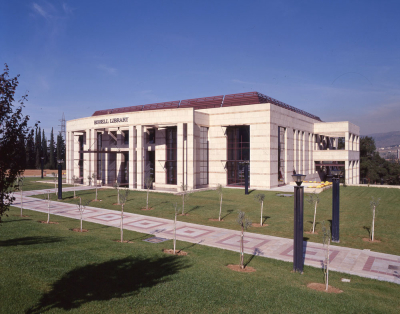 Bιβλιοθήκη “BISSELL” του Αμερικάνικου Κολλεγίου Θεσσαλονίκης