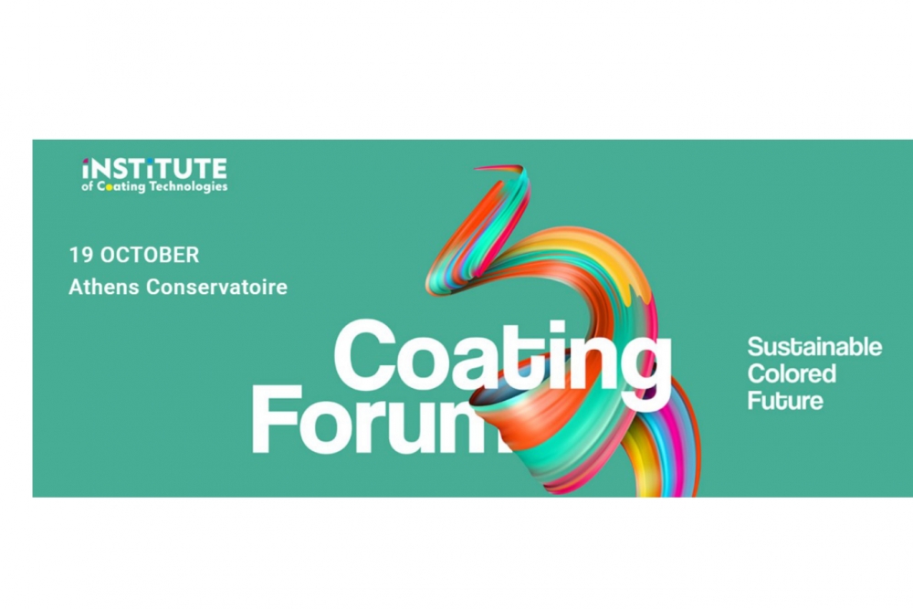 Στις 19 Οκτωβρίου το Συνέδριο «Coating Forum» στο Ωδείο Αθηνών