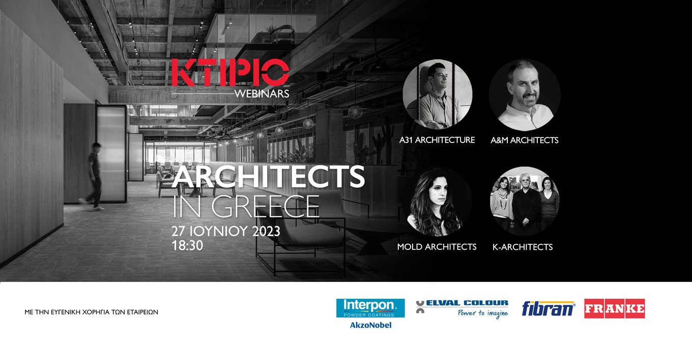 WEBINAR - Architects in Greece 6