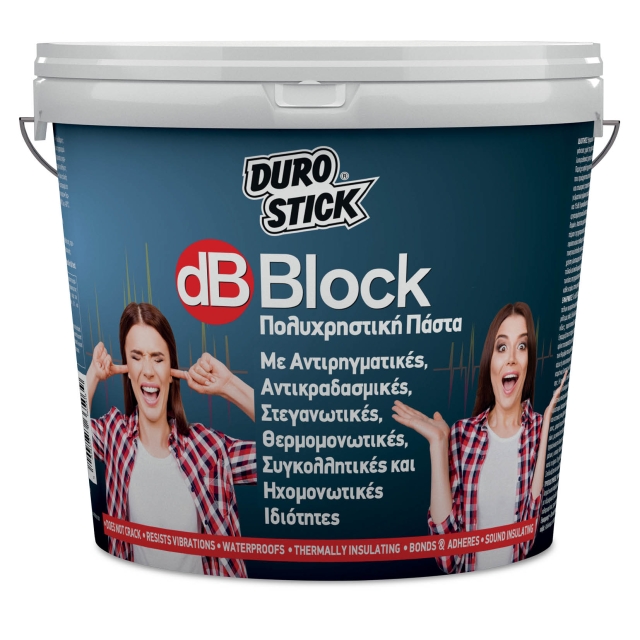 DUROSTICK dB BLOCK