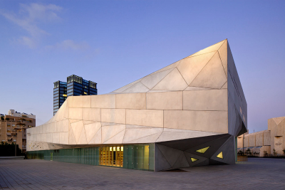 Μουσείο στο Τελ Αβίβ με πτυχωτή όψη