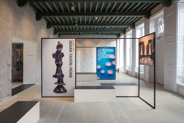 Ανακαίνιση μουσείου κεραμικής στην Ολλανδία