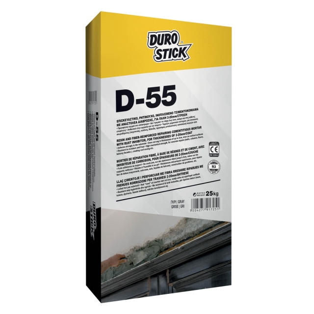 DUROSTICK D-55