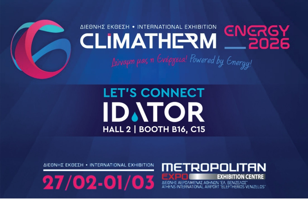 Η IDATOR στη Climatherm Energy 2026: Παρουσιάζει το νέο brand METTA και ανοίγει στρατηγικά μέτωπα σε Κύπρο και Βαλκάνια