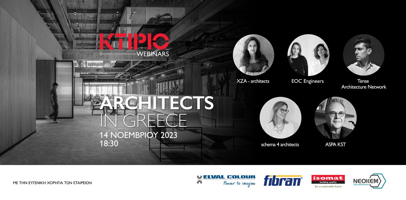 WEBINAR - Architects in Greece 7
