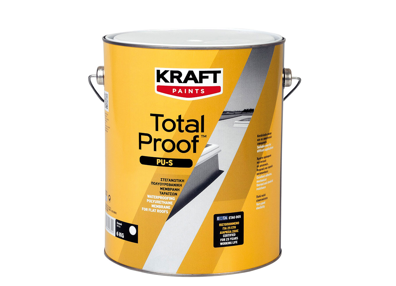 TOTAL PROOF PU – S