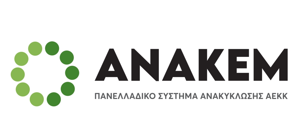 ΑΝΑΚΕΜ Α.Ε.