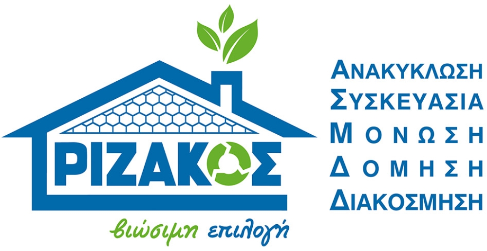 Γ.Κ. ΡΙΖΑΚΟΣ Α.Β.Ε.Τ.Ε.
