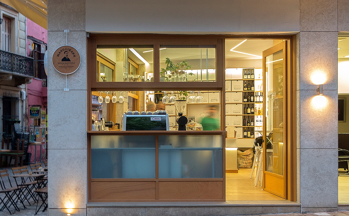 "Monogram Café" στα Χανιά