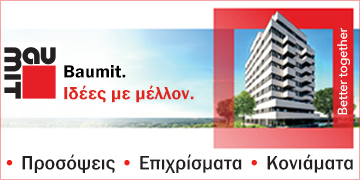 BAUMIT