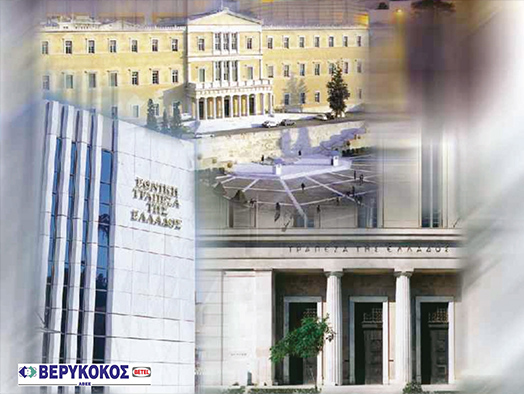 ΜΑΡΜΑΡΑ ΓΙΑ ΑΙΣΘΗΤΙΚΗ ΚΑΙ ΑΝΘΕΚΤΙΚΟΤΗΤΑ