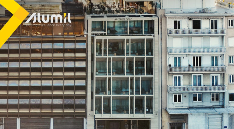 ALUMIL: Ο κατάλληλος συνεργάτης για τον σύγχρονο ξενοδοχειακό σχεδιασμό