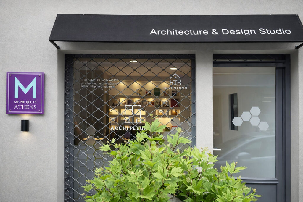 MB Projects Athens Architecture & Design Studio: Ένας νέος χώρος δημιουργίας & συνεργασίας στο Μαρούσι