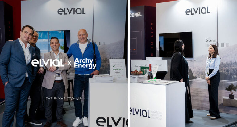 ELVIAL---DT---FEATURED-IMAGE-18.6