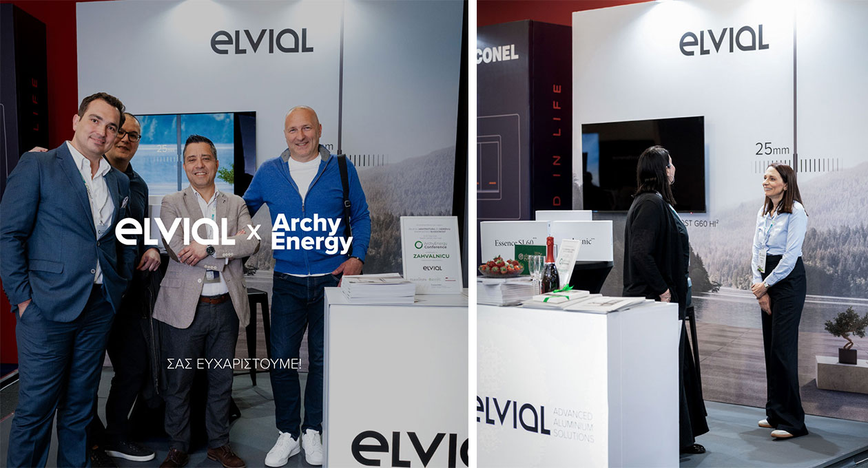 ELVIAL---DT---FEATURED-IMAGE-18.6