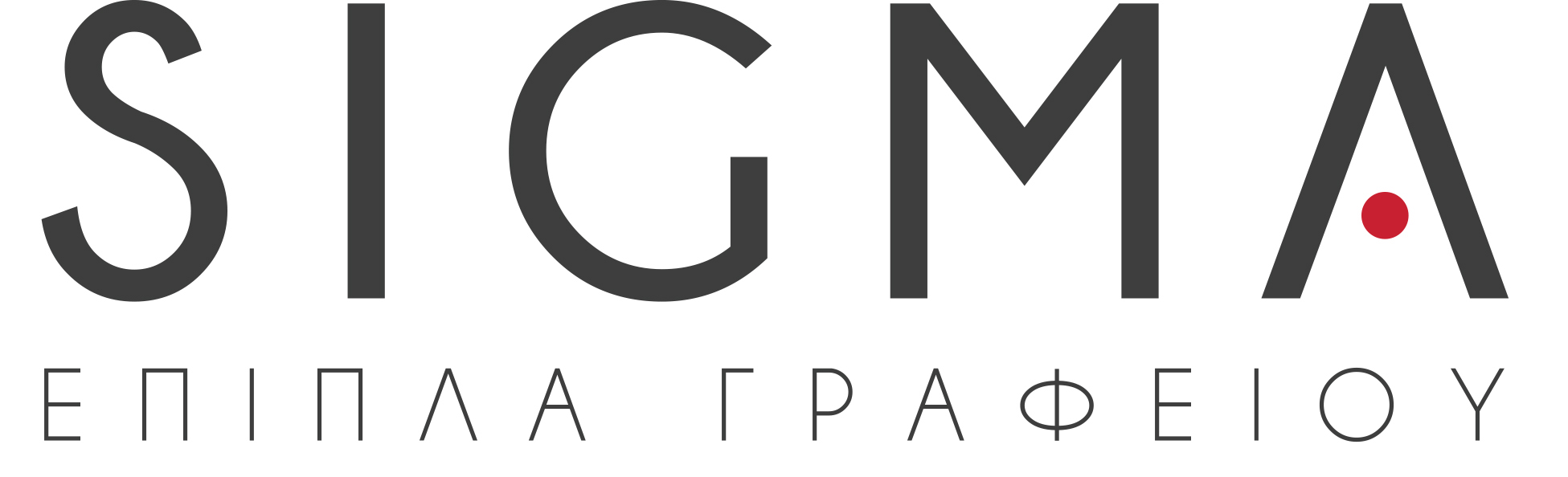 SIGMA OFFICE