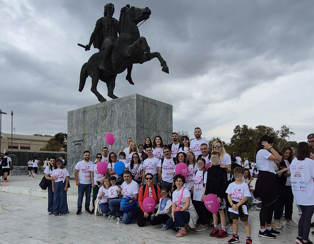 Η ΜΑΡΜΟΥΡΗΣ Α.Ε. συμμετείχε στο PinkTogether 2026, στέλνοντας μήνυμα δύναμης και ελπίδας