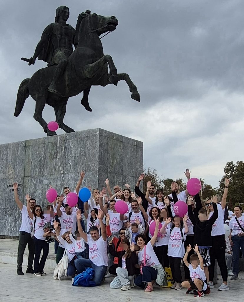 Η ΜΑΡΜΟΥΡΗΣ Α.Ε. συμμετείχε στο PinkTogether 2026, στέλνοντας μήνυμα δύναμης και ελπίδας